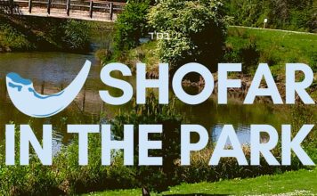 Rosh Hashanah Celebration in the COVID-19 Era