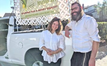 Sukkah to Your Door