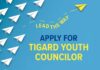 Tigard seeks next Youth City Councilor