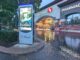Tualatin, Tigard part of $15 million federal grant to add regional EV charging stations