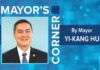 Mayor’s Corner October 2025