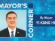 Mayor’s Corner October 2025