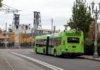 Oregon voters overwhelmingly rejecting hikes to gas tax and vehicle fees TriMet bus in Portland, Oregon